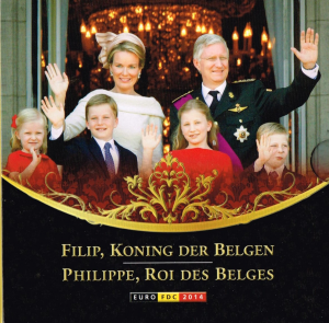 BELGIUM 2014 - EURO COIN SET - KING PHILIP